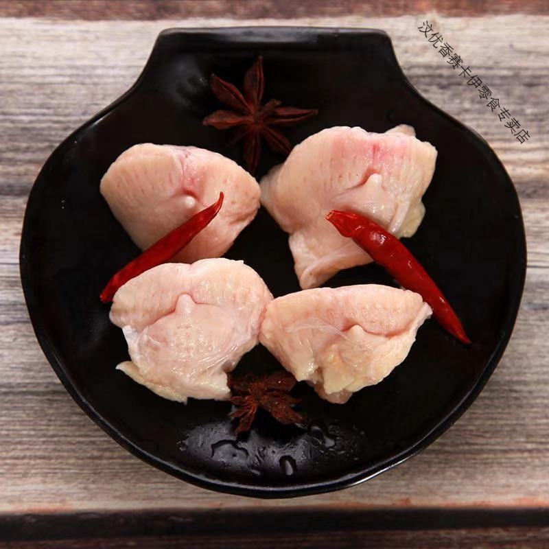 新鲜冷冻生鸡尾巴鸡屁股鸡凤尾鸡腚家庭装烧烤食材鸡尖新鲜冷冻鸡尾2