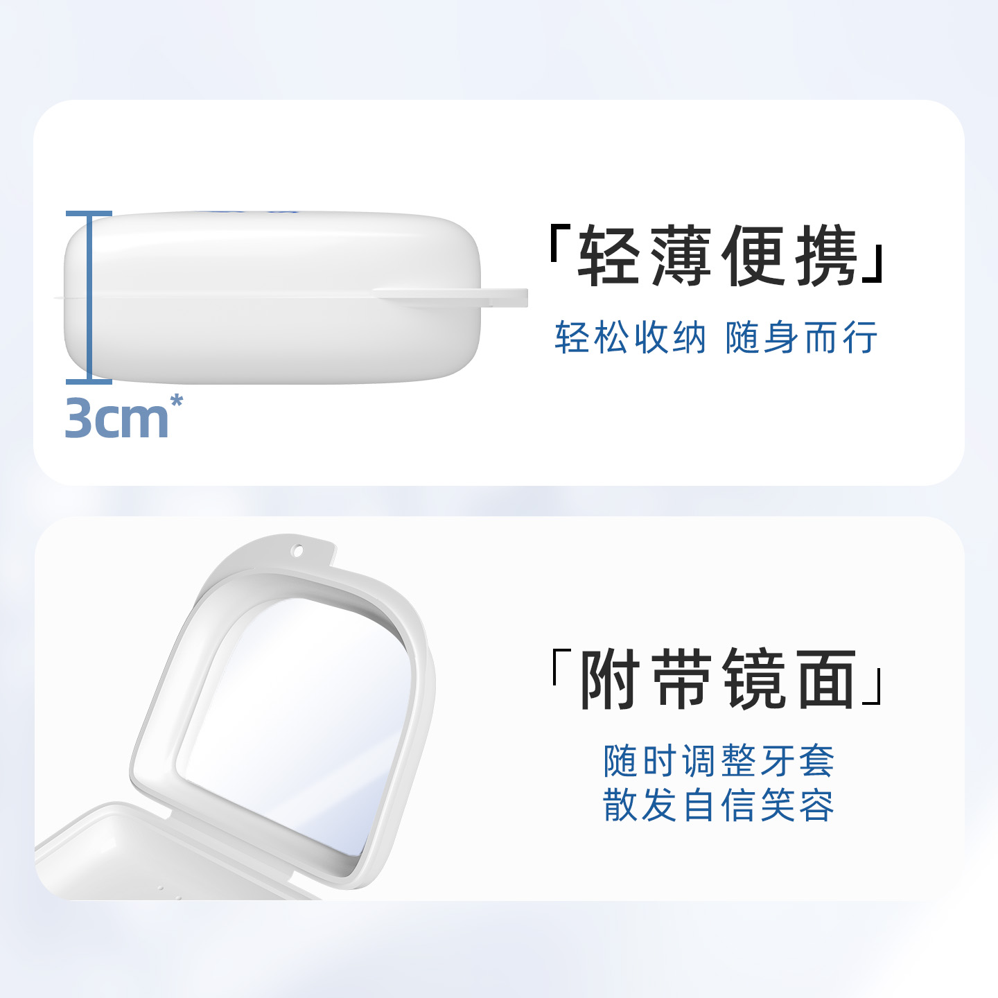 小鹿妈妈电动牙刷清洁神器智能感应护龈设计便携充电式口腔护理工具高清大图