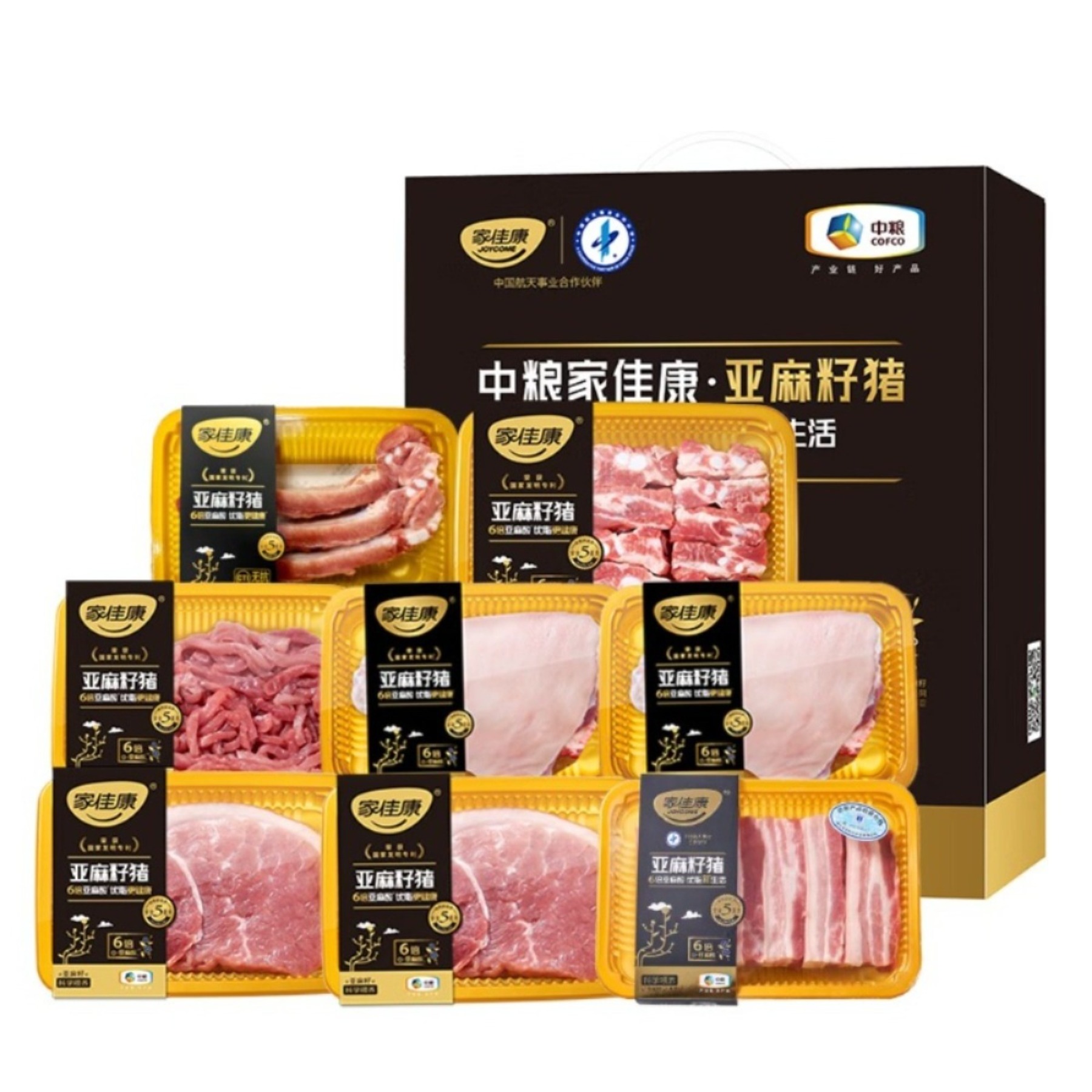 家佳康亚麻籽猪肉加倍健康礼盒 C款高清大图