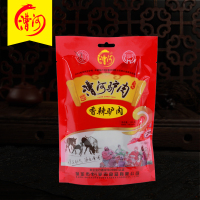 [中华特色]河北供销馆 漕河 香辣驴肉150g*2袋 真空包装驴肉 熟肉制品休闲卤味小吃 河北保定特产 华北