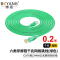 博扬 六类网络跳线 0.2米 非屏蔽千兆成品网线 CAT6类(24AWG)无氧铜双绞线 绿 BY-6002G