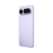 荣耀Magic8 Pro Air 16GB+512GB仙紫 5G智能手机 天玑9500 青海湖电池旗舰级三摄轻薄机身