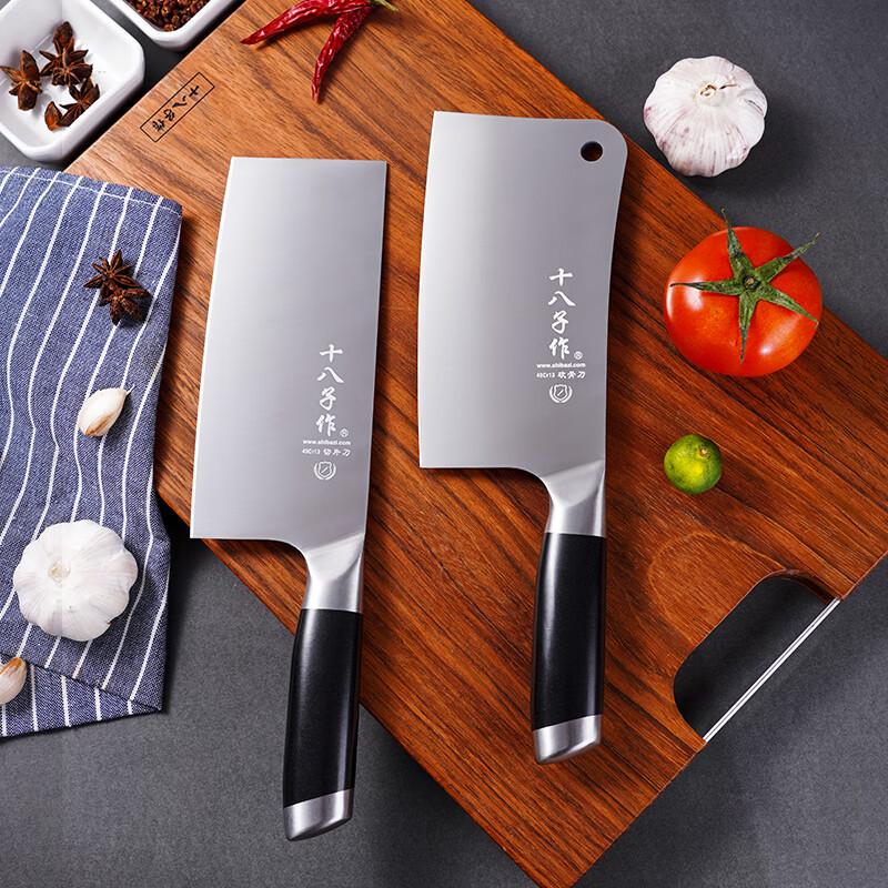 十八子作刀具套装切双刀家用菜刀组合银宇两件套刀SL2136-A/B高清大图
