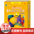 【新东方店】2020朗文新派少儿英语学生包2:基础级 新包装朗文少儿英语教材 7-8岁书籍 英籍