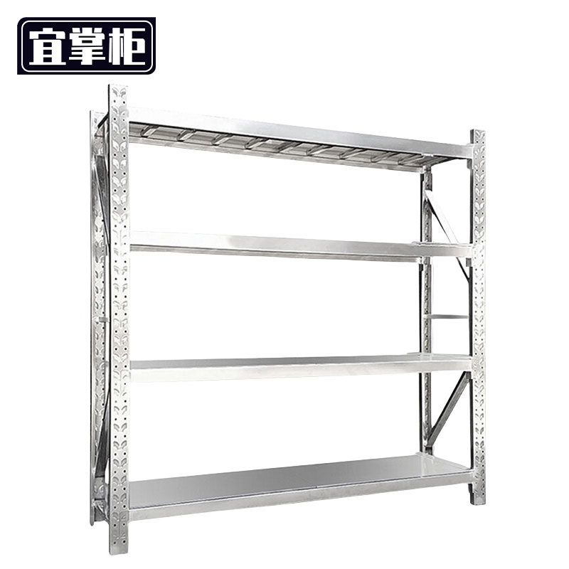 宜掌柜 不锈钢货架 1200*500*2000mm(304) 组