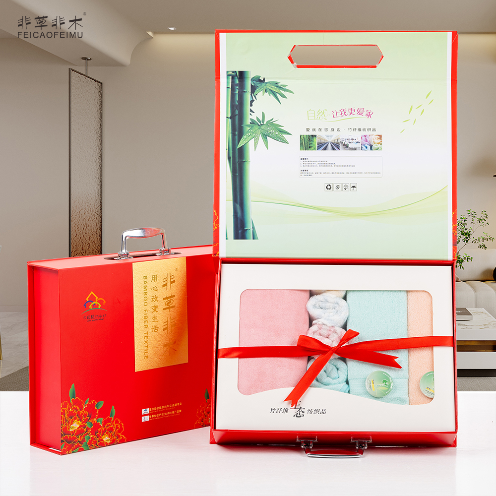 非草非木 竹纤维毛巾礼盒福利劳保礼品 十全十美毛巾套装FM-3079 (盒)