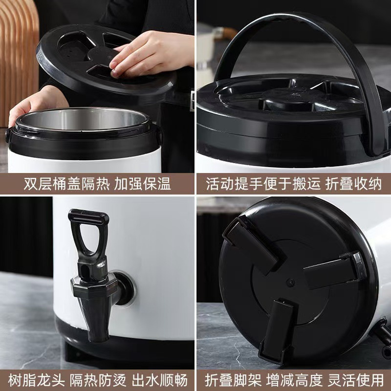 小窝厘 保温桶商用大容量奶茶桶茶桶不锈钢双层豆浆桶18L 2.5CM特厚奶茶桶 油光白高清大图