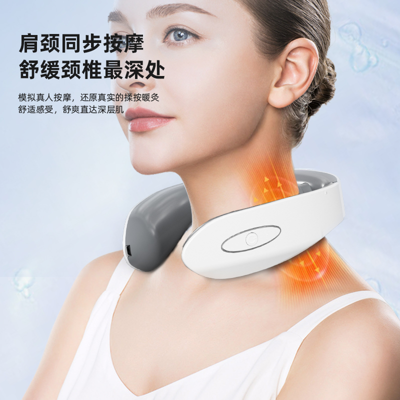 HYUNDAI颈部按摩仪-HY-001高清大图