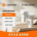 小米米家毛球修剪器2充电家用衣物打毛机剃毛去除