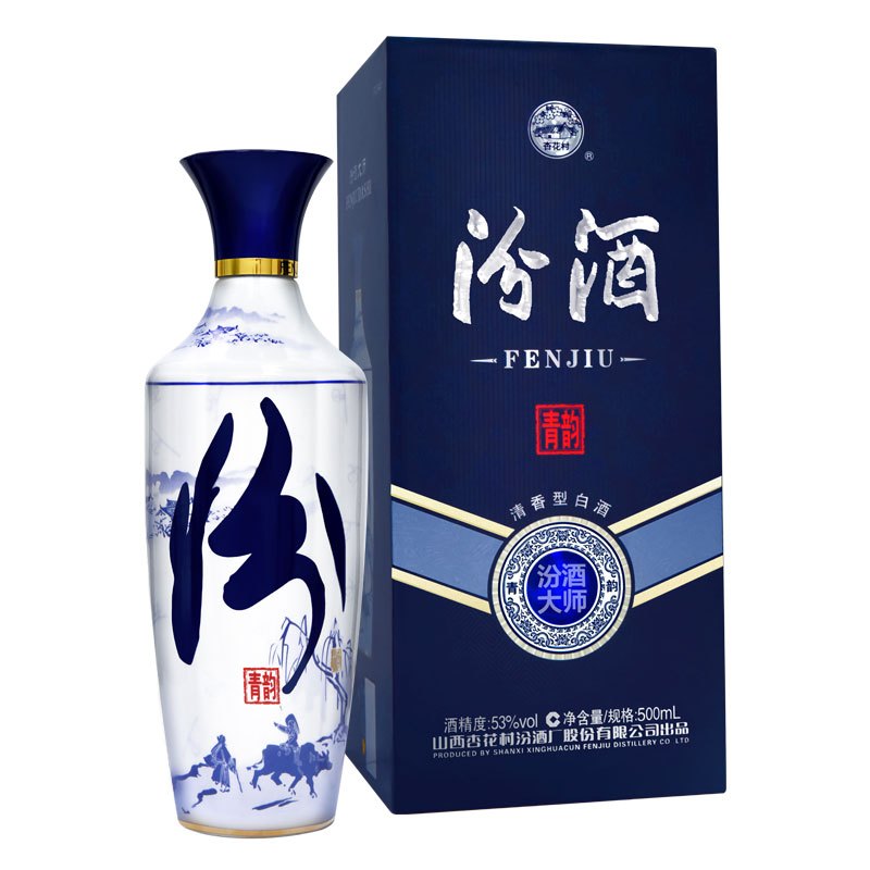 汾酒青花大师青韵53度500ml1瓶视频