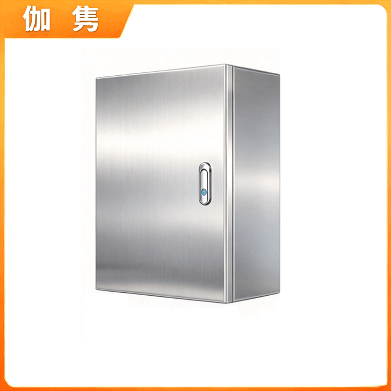 伽隽 室内金属视频监控箱 400*300*200mm 台高清大图