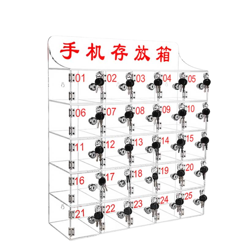 铭思达手机保管箱高清大图
