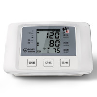 修正血压计BSX585 医用电子血压测量仪家用上臂式血压器 全自动测量语音高智能 一键测量 电子血压计实用款