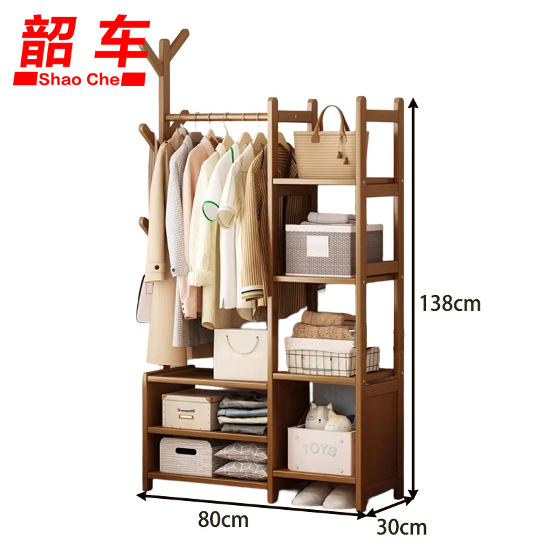 韶车衣帽架 挂衣架80*30*138cm茶色个