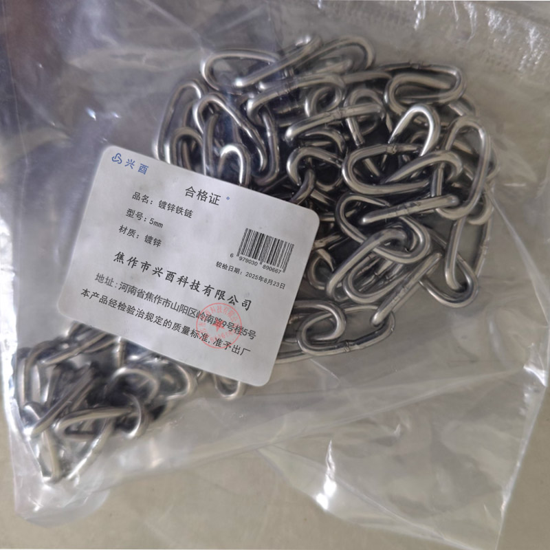 兴酉 镀锌铁链 5mm 米高清大图