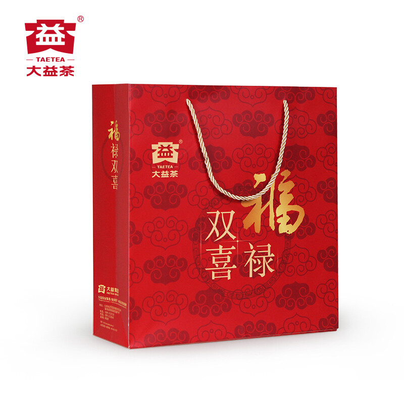 大益茶叶礼盒 福禄双喜礼盒 生熟茶组合 714g/盒高清大图