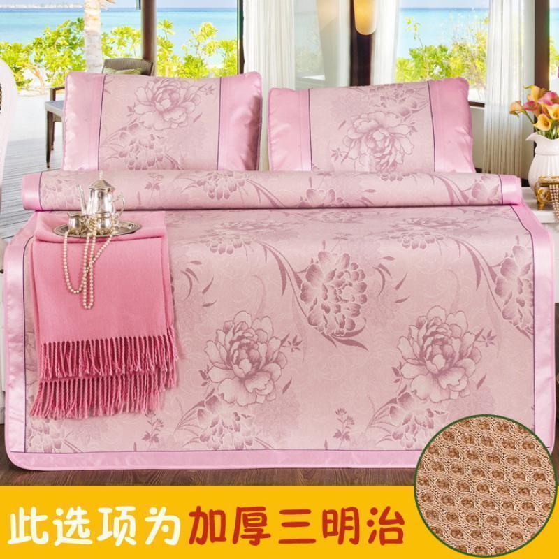 美帮汇可机洗冰丝凉席1.8m床夏天水洗1.51.9米软冰席子三件套2.0 升级：粉色（三明治底）送枕套 1.5m（5英尺）床