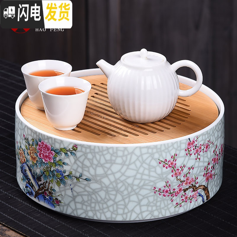 三维工匠家用简约功夫茶具扒花干泡大号茶盘套装储水日式竹制茶托盘 大号藏蓝悠品干泡盘