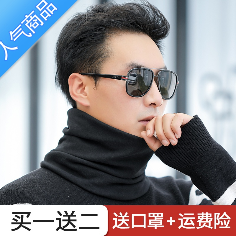SUNTEK围脖男士冬韩版百搭防寒保暖面罩加厚脖套护颈椎冬季围脖一体帽子