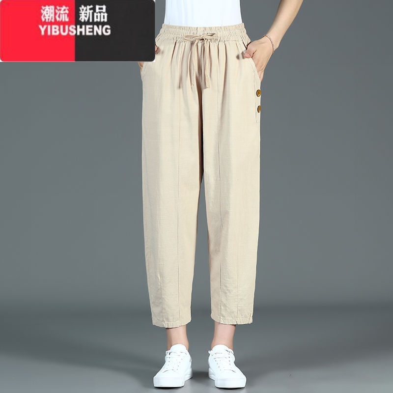 YIBUSHENG中老年妈妈棉麻九分裤季亚麻女裤宽松大码松紧腰休闲裤哈伦裤女 米白色 3XL建议135-150斤
