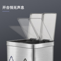 绵冠MIANGUAN分类垃圾桶家用厨房干湿分离不锈钢脚踏办公室带盖双桶脚踩大号