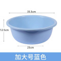 嘉创优品 加厚塑料洗脸盆家用洗衣服盆 加大号单个装蓝色