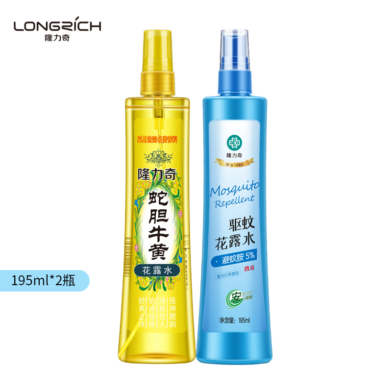隆力奇 复合花果驱蚊195ml*1+牛黄195ml*1组合装