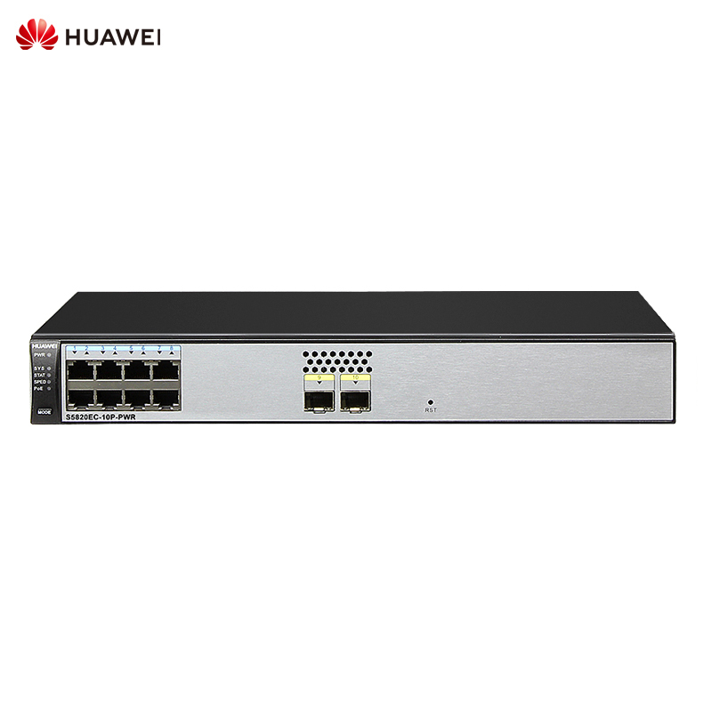 华为(HUAWEI)S5820EC-10P-PWR 8口千兆POE供电交换机