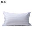 是尚枕套10条装_587