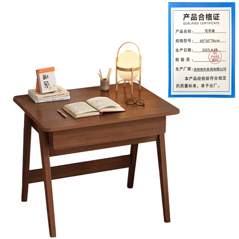 攸形写字桌60*50*76cm张高清大图
