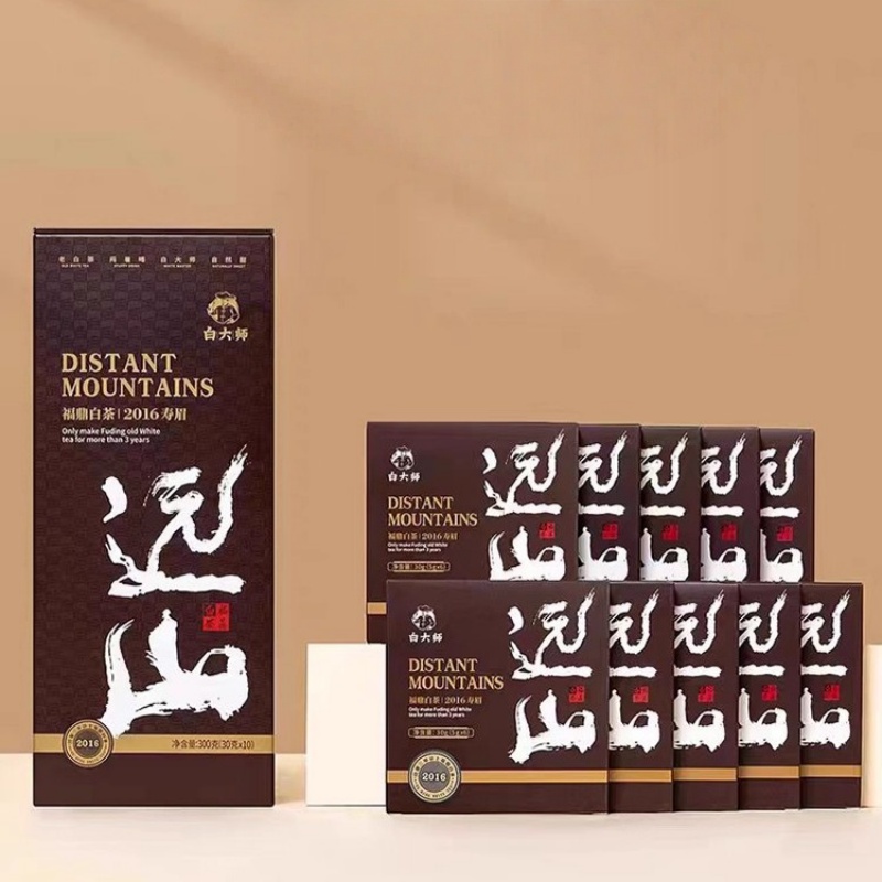 白大师福鼎白茶远山系列老白茶2016年一级寿眉紧压小方片茶叶300g