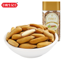 姚生记巴西松子138g坚果