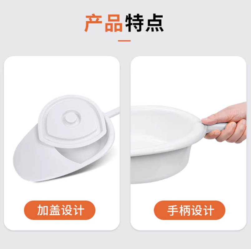 广济桥 卧式便盆(带布套)510*280cm (绵阳安州)高清大图