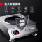 德玛仕(DEMASHI) 大功率商业电磁灶爆炒炉五千瓦凹面不锈钢款380V 5000W凹面磁控款IH-TC-5000C