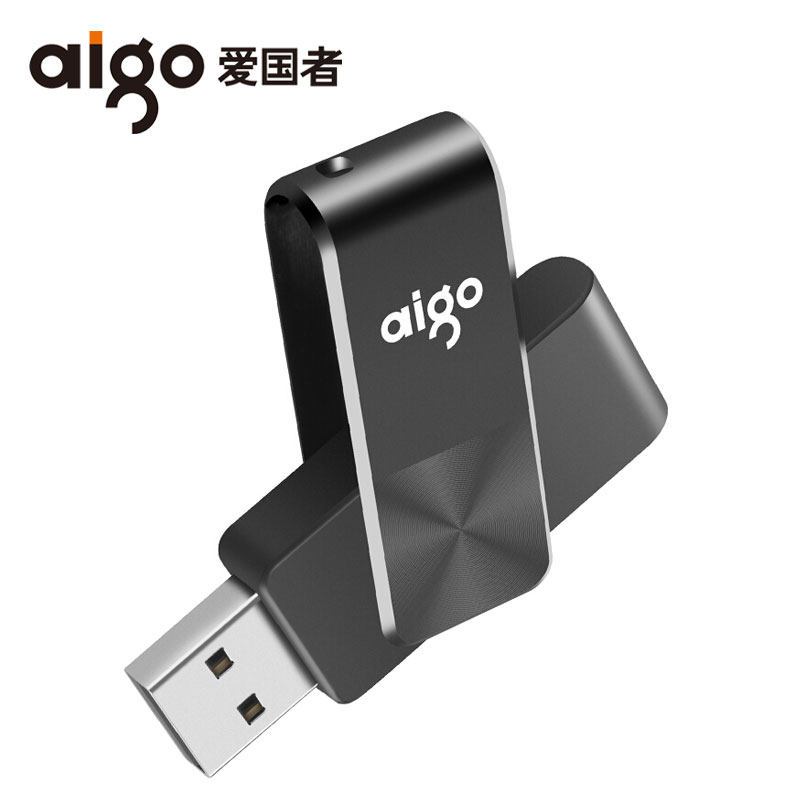 爱国者(aigo) U266 u盘个性创意旋转迷你防水u盘电脑车载两用优盘 32G 黑色