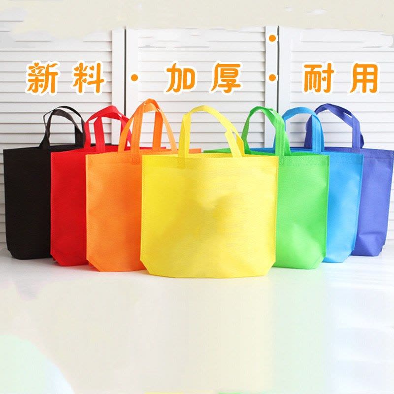 徽源昇HYS——786无纺布袋手提袋环保袋图片