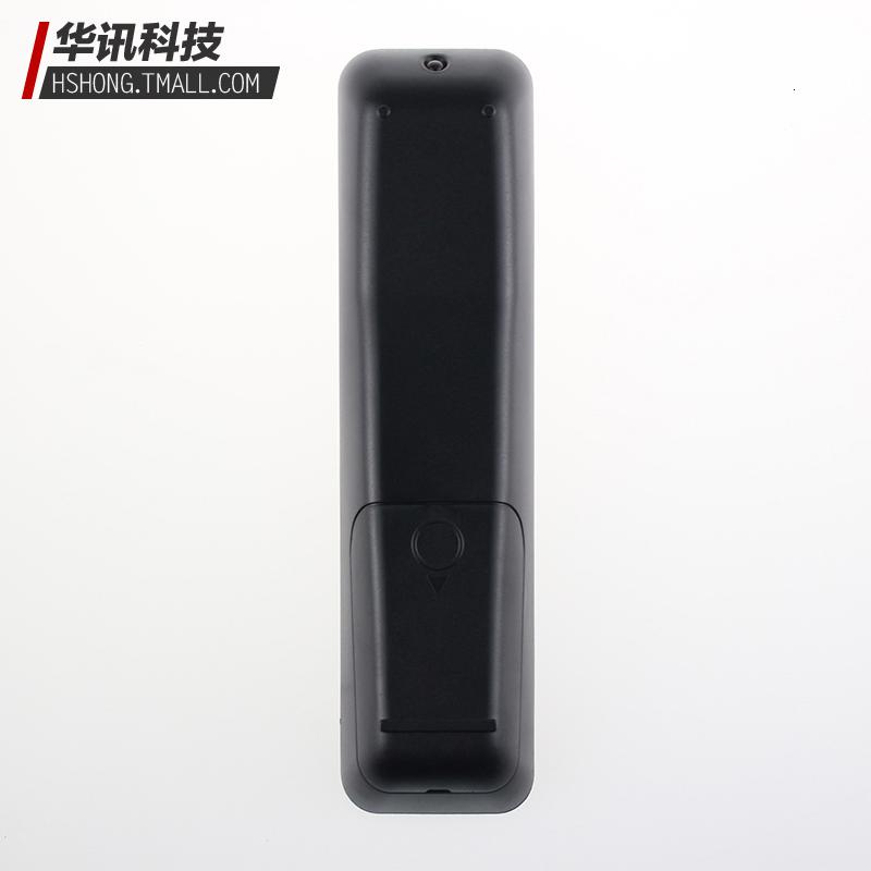 原装飞利浦电视机遥控器42PFL9509/93 47PFL9509/93 52PFL9509/93高清大图