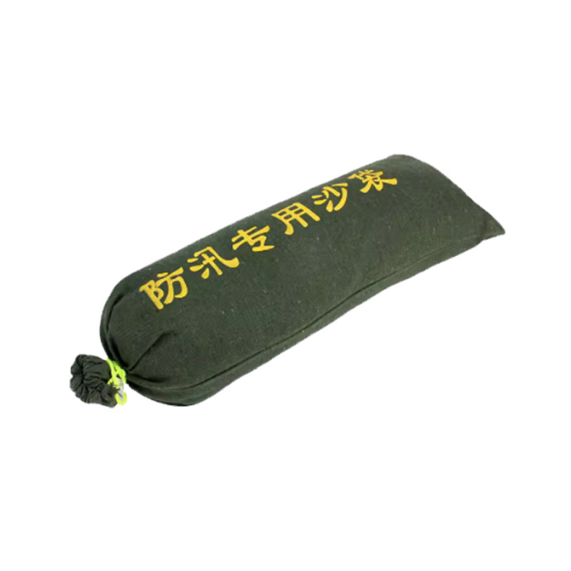 优铁达 防洪防汛沙袋 25*70cm 个高清大图