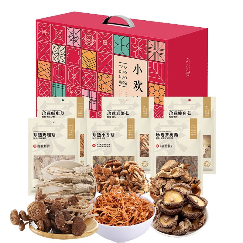姚朵朵干货小欢喜菌菇礼盒蛹虫草真姬菇鲍鱼菇479克