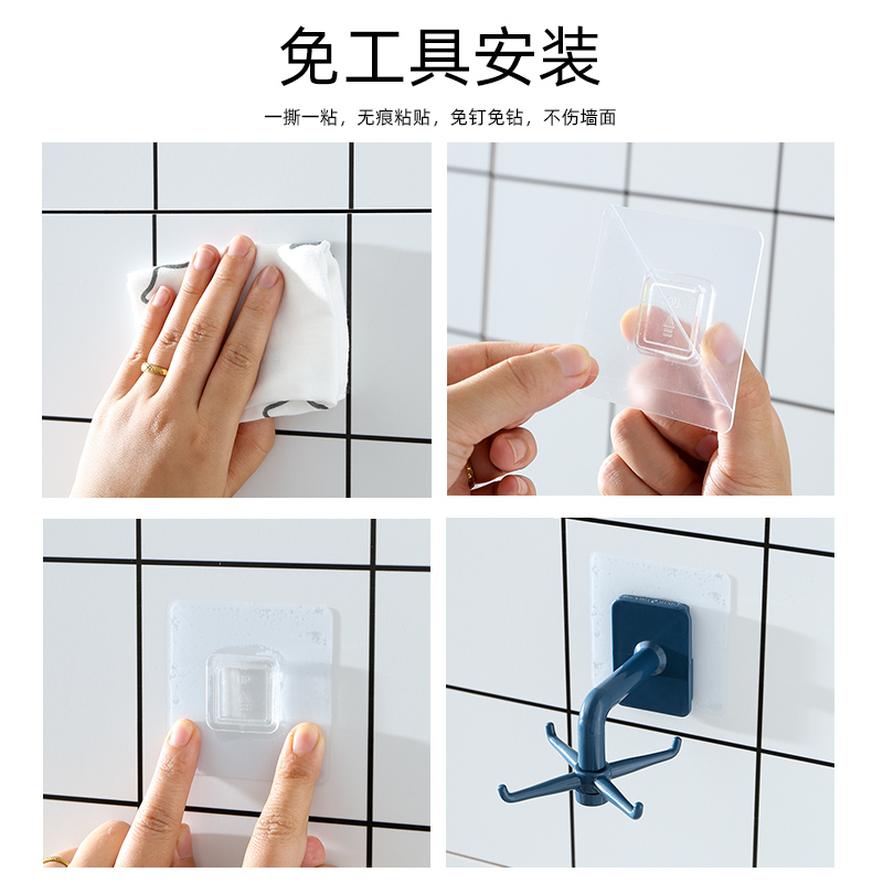 度可旋转挂钩强力粘胶贴墙壁挂钩子神器无痕置物架厨房免打孔|3只大象挂钩-北欧粉色