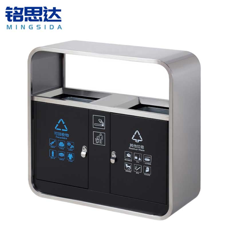 铭思达垃圾桶A02个高清大图