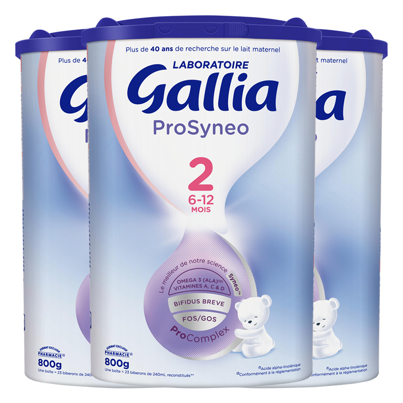 法国进口 佳丽雅Gallia 水解2段奶粉 6-12个月800g*6罐装高清大图
