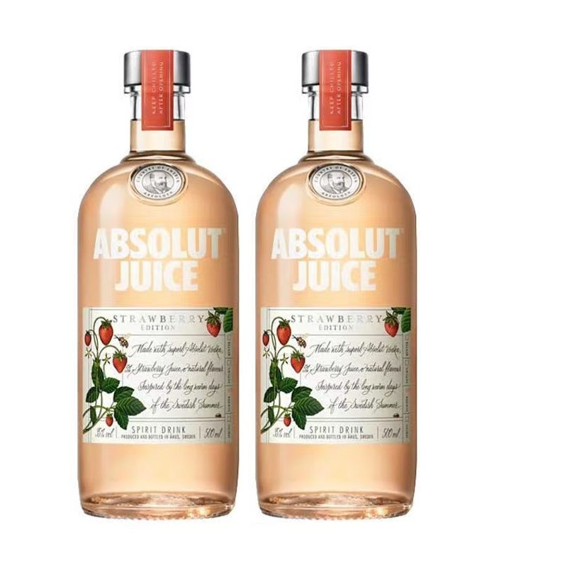 绝对伏特加草莓风味配制酒 500ml*2 双瓶装