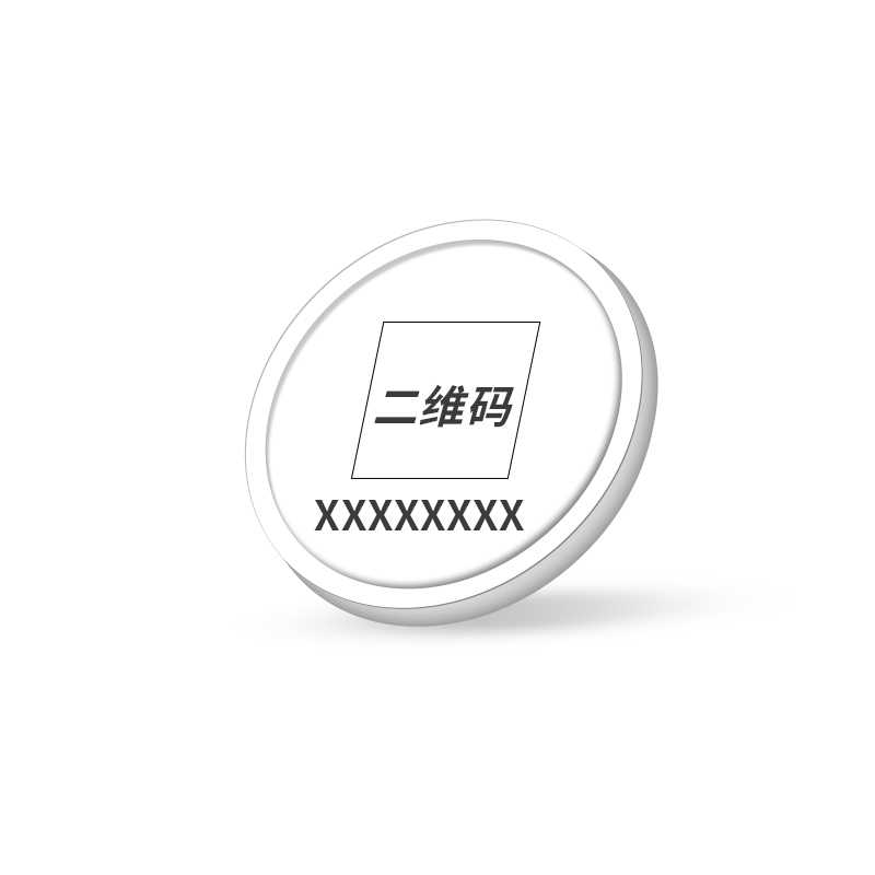 佰纳瑞(BAINARUI) BNR-B055-NFC 电子标签