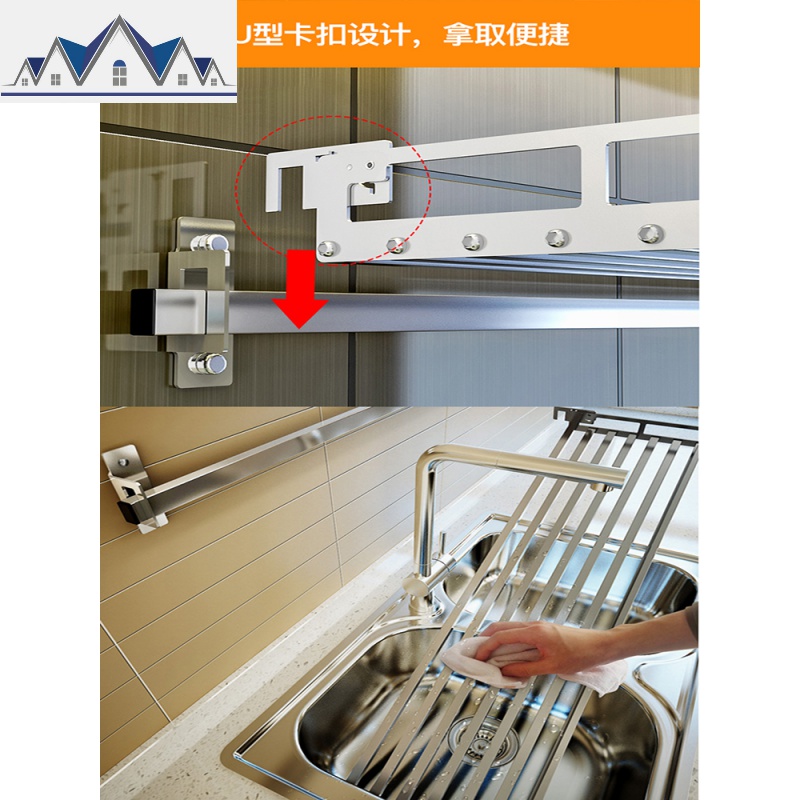厨房置物架水折叠放碗架壁挂式沥水架窗台窗户304不锈钢收纳架 三维工匠高清大图