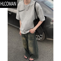 HLCOMAN美式花灰色短袖T恤男高街痞帅潮牌小领口设计感落肩半袖