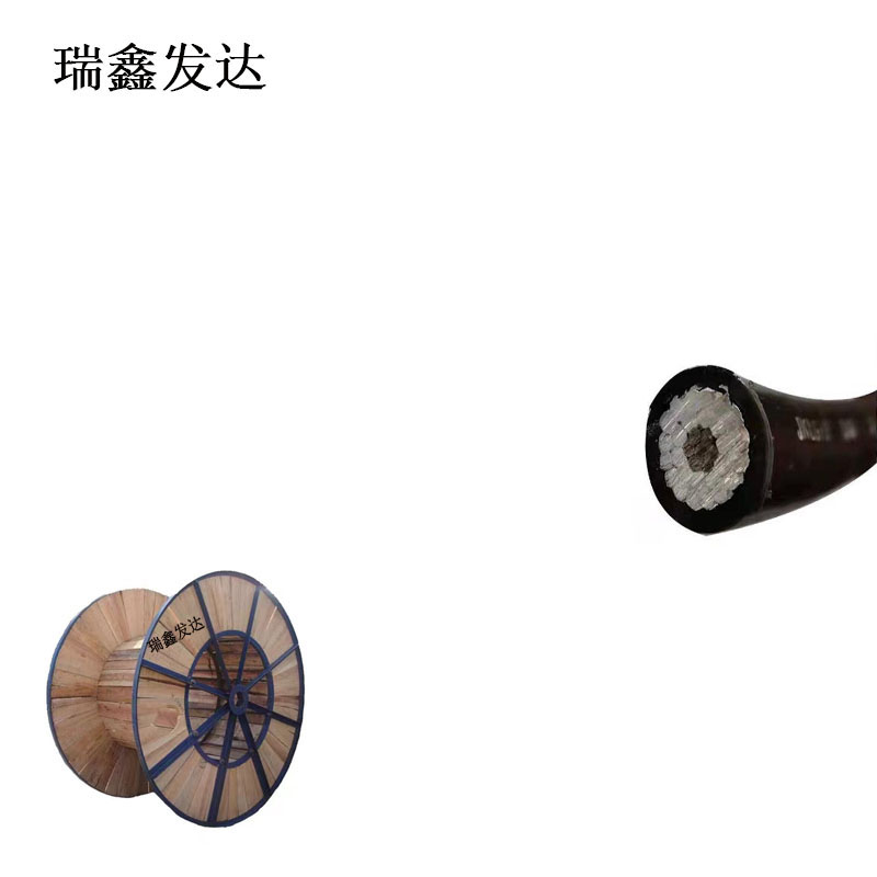 铝芯电缆 JKLGYJ 1*70 米高清大图