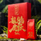 九涯丹清 龙腾虎跃(9克*6泡/盒 净含量 54克/盒)