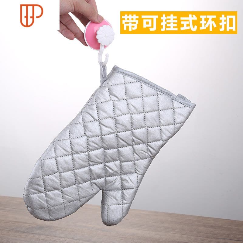防烫烤箱手套加厚隔热可高温微波炉烤炉专用烘培手套厨房烘培工具 国泰家和 花色中号 250度(带内衬) 长26烘焙手套图片