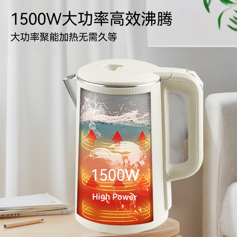 艾贝丽 电热水壶 ABL-A185A-1高清大图